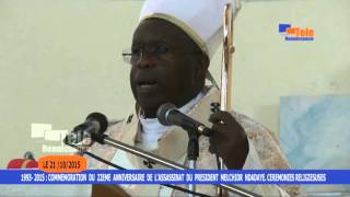 COMMEMORATION  DU  22EME  ANNIVERSAIRE  DE  L'ASSASSINAT  DU  PRESIDENT  MELCHIOR  NDADAYE