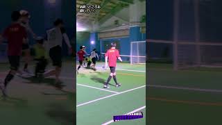 【フットサル】「狭いところもパスで突破」 個サルでちょっとカッコいいプレー_224｜A little cool moments of Futsal court in  japan｜#shorts