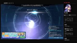 【初めてのゲーム】PSO2やってみた。３３７日目。ship10【PS４】