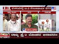 savarkar poster row mp renukacharya outrage on siddaramaiah ಸಾವರ್ಕರ್ ಫೋಟೋ ಎಲ್ಲಿಬೇಕಾದ್ರೂ ಹಾಕ್ತೀವಿ