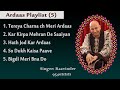Guruji Satsang Ardaas Playlist (5) @gurujiraavinder