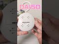 簡単比較！部屋の温度管理に2個の温•湿度系【100円ショップdaiso】