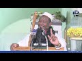 470 KM 05 06 2020 ZIKHRILAH |  IMAM MOHAMED MAHI OUATTARA