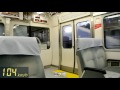 【速度計】311系特別快速　走行音＆車内映像 jr東海道線　岡崎⇒蒲郡