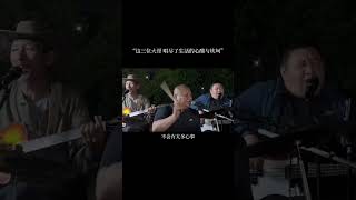 成年人的世界没有容易二字，短短的二十几秒，唱出了80 90后的心声。 #天真的橡皮 #音乐 #吉他弹唱