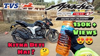 Apache Rtr 160 4v 100 Real Mileage Test With Proof On Viewer S Demand Really Superrb Mileage Apache Rtr 160 4v 100 Real Mileage Test With Proof On Viewer S Demand Really Superrb Mileage