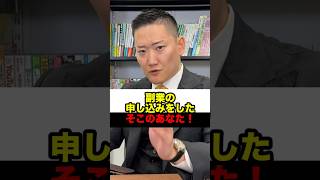 金融会社が副業サポートをやってるって本当ですか？