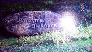 Sanzyme Biologics P Ltd | Aqua Ex India | probiotics and enzymes