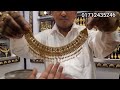 সোনার ১ ভরি হতে ঝরোয়া নেকলেস তিশা জুয়েলার্স gold necklace