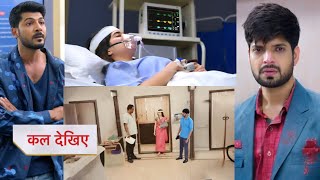 Savi को आया होश ! Gum Hai Kisi Ke Pyar Mein Today Episode | 6th Jan 2025 | Rajat ने किया सवी को हग