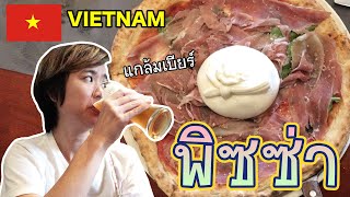 [Ho Chi Minh] จิบเบียร์แกล้มพิซซ่าที่ร้านชื่อดัง Pizza4P's