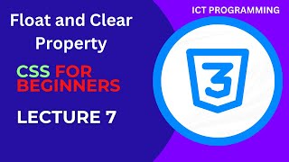 CSS Tutorial: 7 Float and Clear Property | Web Development Tutorial Lecture-7