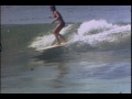 puerto rico surf legends