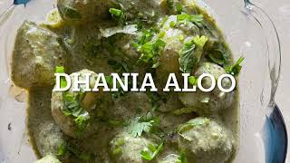 DHANIA ALOO -chatpata snack ready in 5 mins !!