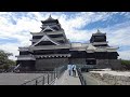 熊本城　kumamoto castle　【2023年８月２５日】