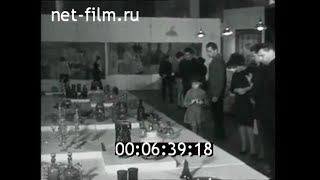 1968г. Москва. выставка. декоративное искусство СССР