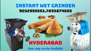 Instant wet grinder ￼(Hyderabad)#hotel #hyderabad #restaurant #starhotel