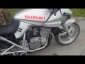 suzuki gsx250s katana