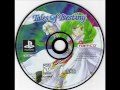 tales of destiny psx music 02 unfinished world