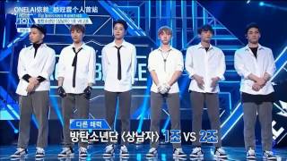 [ONELAI中字]赖冠霖(라이관린) Produce101 S2 EP3 cut