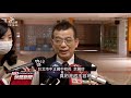 1班1確診全班停課 1校2確診全校停課14天 20200220 公視晚間新聞