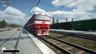 Train Travel Simulator   игра про поезда обзор