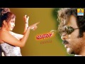 ee chitte thara banna ekangi movie l.n shastri crazy star ravichandran ramya jhankar music