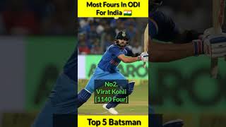 Most Fours In ODI For India 🇮🇳 Top 5 Batsman 😱 #shorts #sachintendulkar #viratkohli