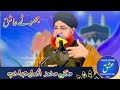 jhota ashiq by💗 mufti muhammad akmal viralvideo youtubeshorts shorts islamic 2024 fb @google.co