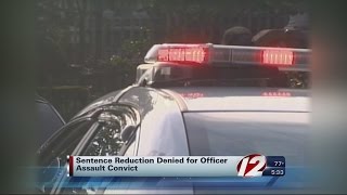 Request for reduced sentence rejected