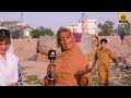 jhugiyoun mai rehny wali film star anjman shehzadi dance of anjman shehzadi daily dharti