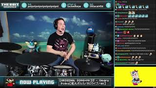 The8BitDrummer: po / Omaru Polka