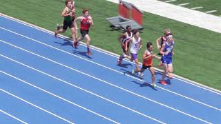 2021 TSSAA Sectional Section 4 Boys 1600 M Heat 1