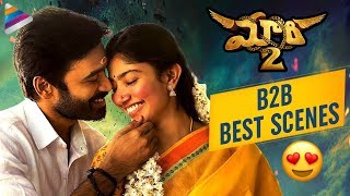 Maari 2 Movie B2B Best Scenes | Sai Pallavi | Dhanush | 2019 Latest Telugu Movies | Telugu FilmNagar