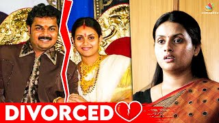 Actress Kaveri Divorced her Husband | Kasi, Kannukkul Nilavu | Latest Tamil Cinema News