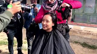 སྒྱུ་རྩལ་གྱི་སླེས་པའི་ལོ་ཟླ། གཡང་ཕྱུག་འཚོ།  Yangshig Tso