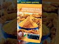 Ikan masin goreng #cookingathome #cookingathome #cookinghacks #malaysia #fypシ゚viral #foodie