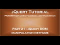 jQuery DOM manipulation methods