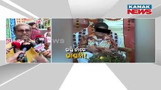 Controversy At Vaikuntha Dham Ashram In Bhubaneswar: Allegations Against Baba Kashinath | Details