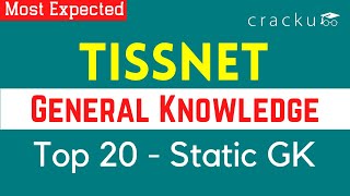 TISSNET Top-20 Static GK Most Expected Questions | TISSNET 2022