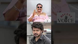 ரஜினி பற்றி பேசவே கூடாது, விஜய் எச்சரிக்கை - #rajinikanth #jailer #vijay #leo #thalapathyvijay