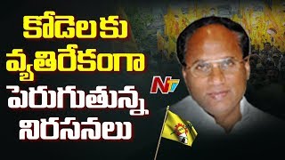 మూడు రోజులుగా సత్తెనపల్లిలో కొనసాగుతున్న కోడెల వ్యతిరేక వర్గ ఆందోళనలు |  NTV