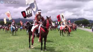 「相馬野馬追」本祭り