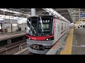 東武70090系71791f 北越谷駅発車