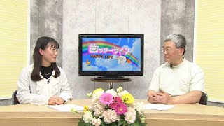 災害時の歯科 - 歯っぴーライフ｜KBS京都テレビ