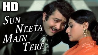 Sun Neeta Main Tere | Kishore Kumar | Dil Diwana 1974 Songs | Randhir Kapoor, Jaya Bachchan