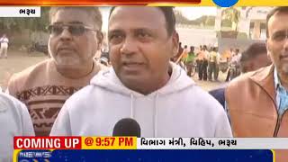 Bharuch : VHP organised huge bike rally at Vejalpur village|Zee24Kalak