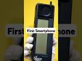 The World's First Smartphone: IBM's Simon! #shorts