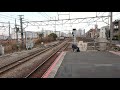 1月18日新川崎駅 新鶴見a30運用 8460レ ef65 2080 貨物色 赤プレート