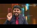 ఆత్మీయ పలకరింపు episode 012 rev guduri ravikumar